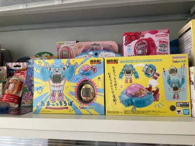 任意门n单