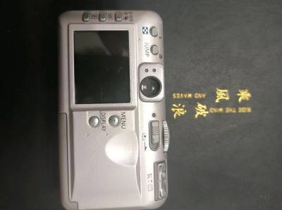成功捡漏，赌了一把安全下车开开心心