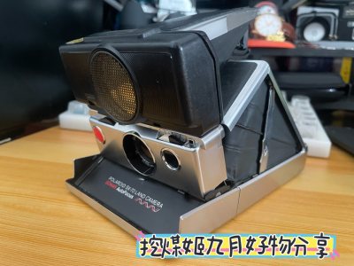 在挖煤姬代购平台买了一台宝丽来sx70，选择的物流方式是海运，从发货到收获只花了十五天，比预期的时间快很多。平台的物流包装服务很好，到手后相机没有损坏。