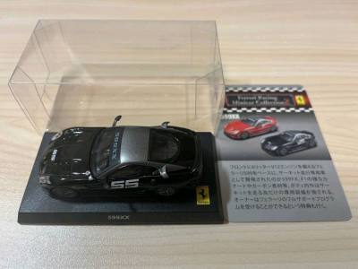 在Doorzo下单日本IG车模的体验堪称完美！
平台商品信息清晰，汇率结算透明，无隐藏费用。
EMS直邮速度快，包装里三层外三层，到手时八角尖尖，模型完好无损。
细节做工惊艳，绝对是正品收藏级别。
客服沟通顺畅，全程有物流跟踪，非常安心。
以后日淘车模就认准这家了！...