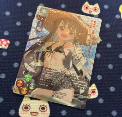 喜欢这张卡已经很久了，但一直因为不太好买所以没能入手。平时刷煤炉的时候偶然看到了一个价格超棒的，立马选了任意门，迅速下单根本不用担心抢不到心心念念的梦情。
发货时为了能早点收到，果断走了EMS。任意门不仅运费有折扣，还能用积分抵一部分运费，真的太划算啦！
收到时包裹...