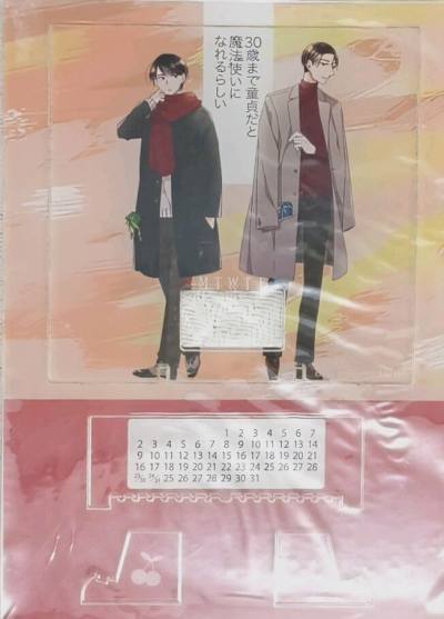 ୧⍢⃝୨ 好价吃吃吃到撑！