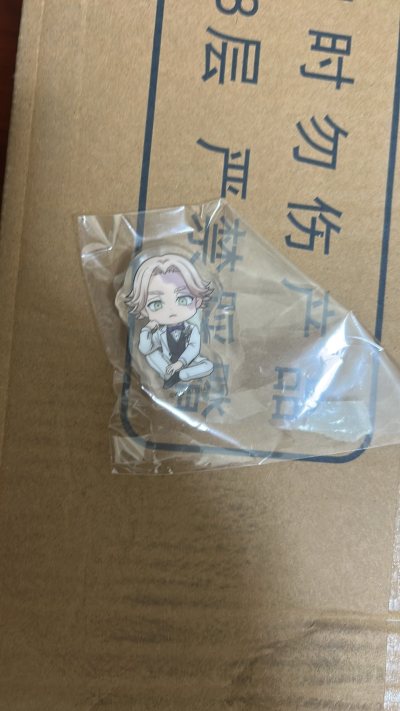 购物体验很棒