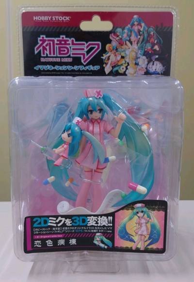 挖煤姬分享