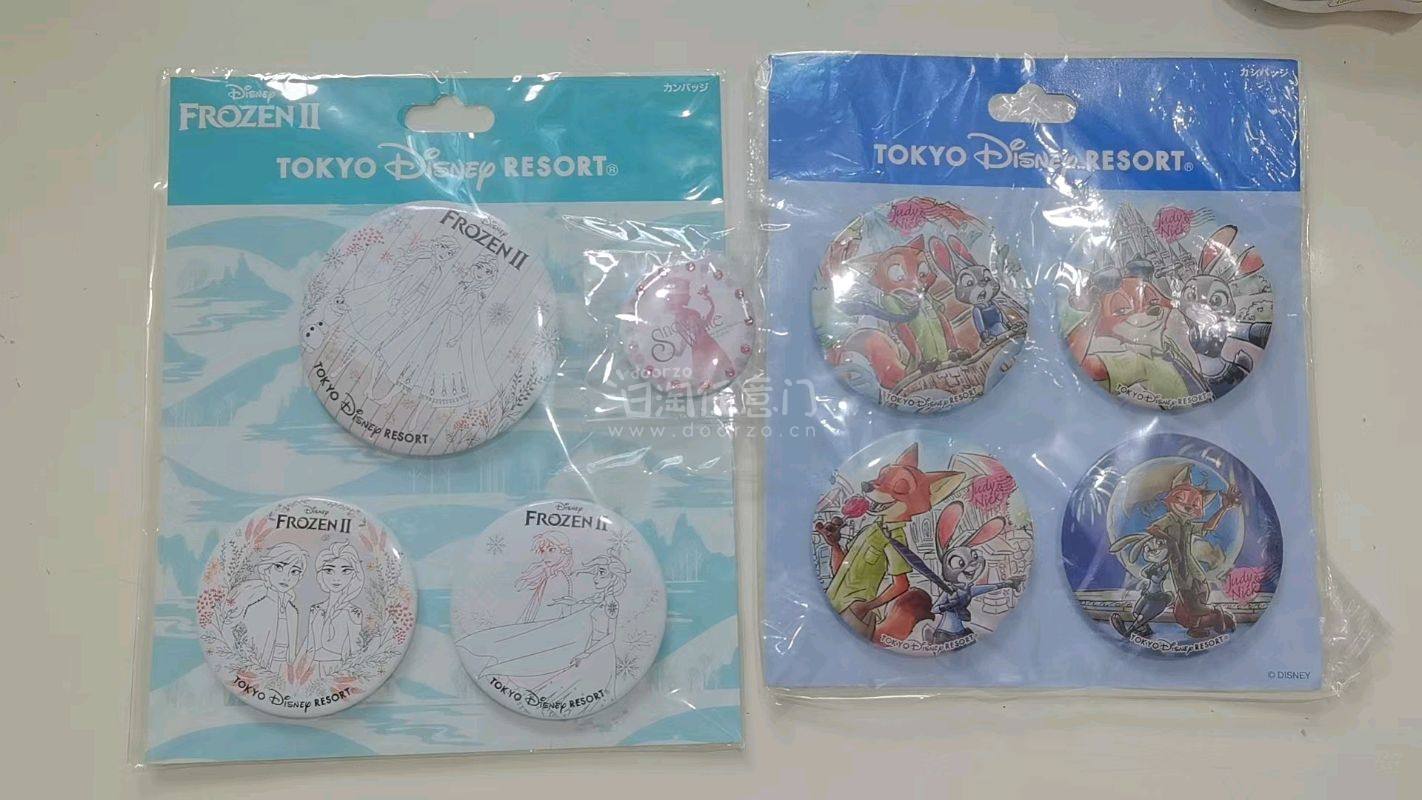 挖煤姬是一个海淘代购平台。在上面能淘到很多中古物品，界面简洁明了，上手难度低，特别适合单机海淘。使用过很多次挖煤姬了，这次主要切了迪士尼周边，一些好价ip吧唧，因为金额小重量轻，所以选择了ems，用积分抵了运费只花了6r，特别特别的好价