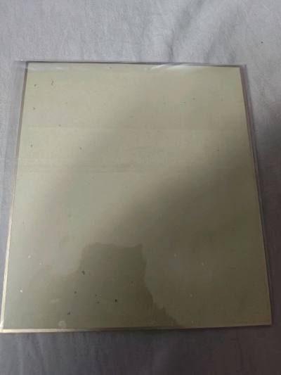 鬼灭之刃色纸