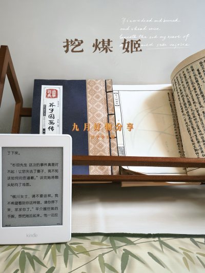 【精】任意门九月开学季好物分享