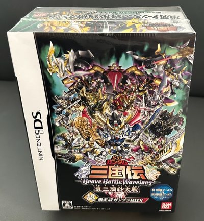 三国sd模型