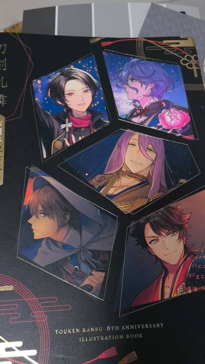 刀剑乱舞永远的神✧٩(ˊωˋ*)و✧