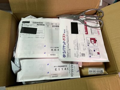 之前觉得海淘不知道从哪里下单，用了挖煤机真的超级方便！而且包装的很好，速度也很快！！买了超多自己喜欢的小东西哈哈哈哈哈哈哈