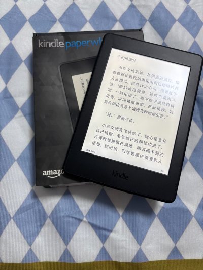 海淘的kindle