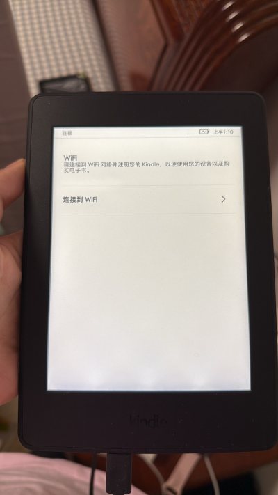 历时一个星期，今天到手了
成色非常好 但我不是好价
普通价加上税和运费已经是坏价了
哈哈哈但成色好也很满意了