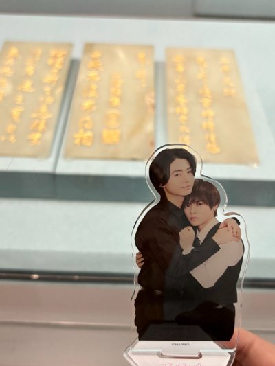 终于收到小美妆四套立牌