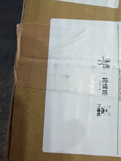 趁竹蜻蜓优惠活动期间赶紧体验体验，预报备到货物到手大约三周时间，还是比较满意的，省钱又省心！正好遇着卖家四张CD捆绑出，实在美滋滋