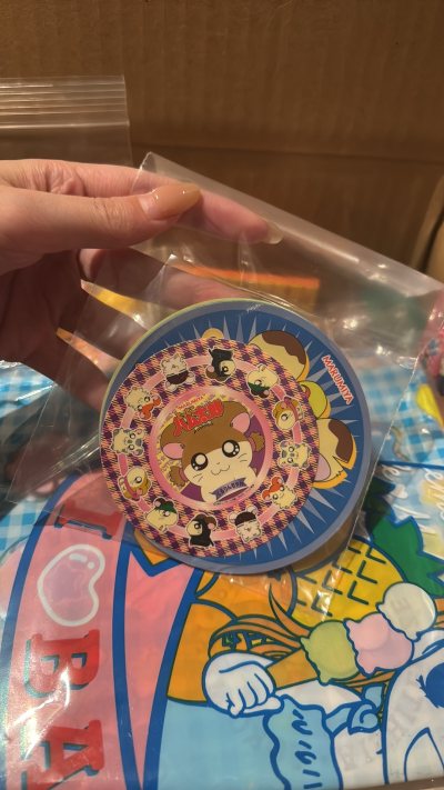 可爱的文具门