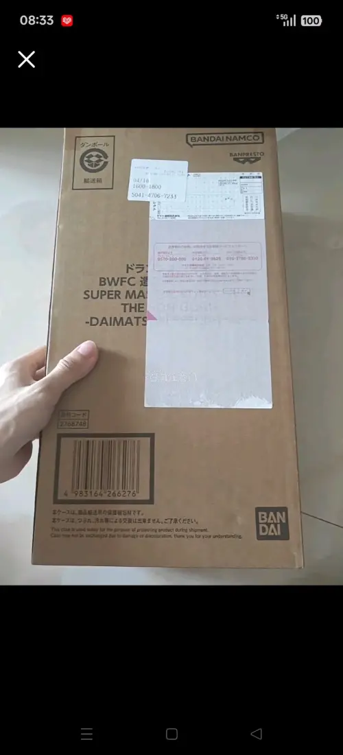 这次海淘体验非常满意。商品完好无损，外包装也没有任何压痕，与卖家描述完全一致。虽然物流耗时30天左右，但整体购物过程很愉快。希望今后能继续保持这样的服务品质。