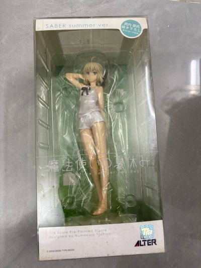 在日淘任意门成功入手Fate/Saber手办！客服全程专业指导，海外购物零障碍。物流比预期快一周，五层气泡膜包装超安心，宝具特效件完美无损。涂装细节堪比艺术品，绝对会再回购！
