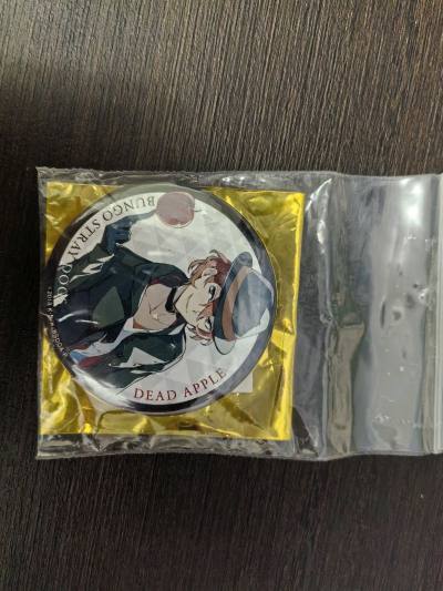 又切了一箱嘿嘿，这次切骏河屋和指南针，抢到了好价海景谷子，很爽，记得当时别的平台都切不了，就挖煤姬能切，真好啊