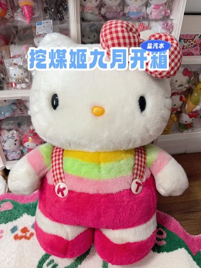 任意门九月海淘好物到啦