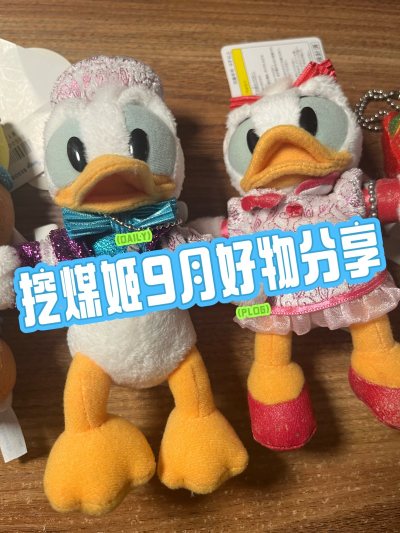 很好的购物体验