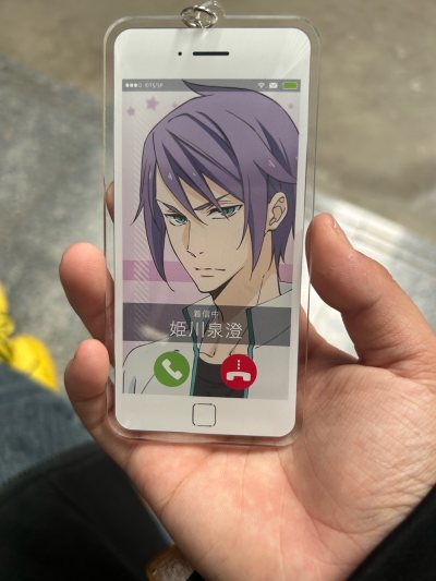 超级好价的吃谷
