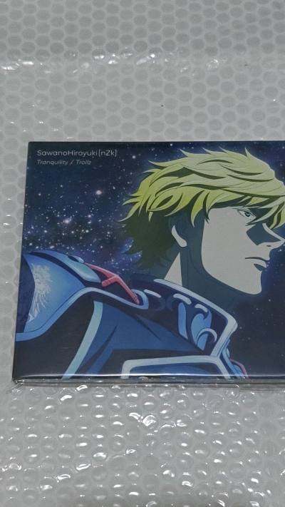 9月 CD 到手了，这次走的竹蜻蜓专线 ，发货非常快，到国内后的流程也很快，收到货后拆开，包装的很好，里面的 CD 没有受损，保护的非常好。