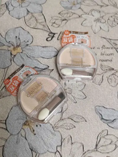 很满意的一次购物体验！！