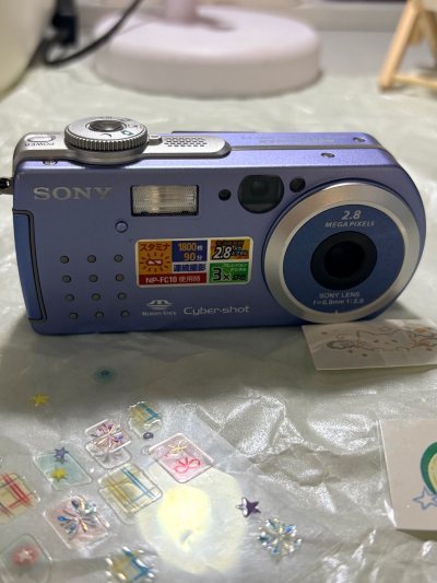 任意门海淘