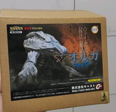 好价从日拍拍到的老物，全新未开封的品质就是奈斯，东西没有一点损坏，涂装刻画相当到位，份量足，小航空速度也是很不错的