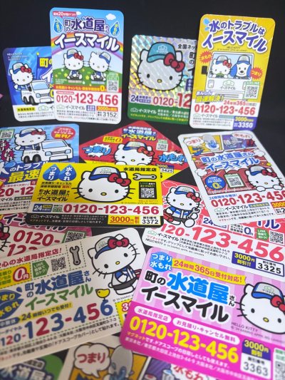 冰箱贴超级可爱，五颜六色的～还有纸片信封每一个都很喜欢，迟来的评价，十月开始啦还会一直买下去！挖煤姬越来越好