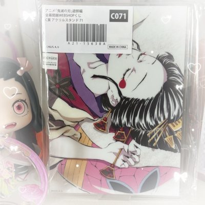 挖煤姬购物体验

挖煤姬真的太懂淘好物了！终于收到惦记好久的谷子，成色和描述完全一致，质感超棒。平台自带翻译功能，日语小白也能轻松看懂详情，下单后切单速度很快。包装里三层外三层裹得超严实，毫无损坏。物流走的竹蜻蜓，很快就到手了，全程省心，已经成我的常驻日淘平台了！