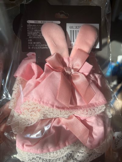 真的超级幸运，好价在挖煤姬切了美乐蒂袖套和睡裙。价格非常不错也很貌美，快递包装特别好，竹蜻蜓物流速度也很快！非常好