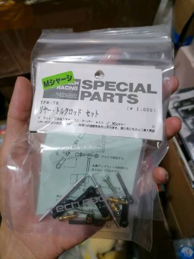 现在国际快递检查比之前严格了，其实不然，而是因为品名写的不对，上一箱货有一件遥控车，品名被写成控制器，好么，查了好几遍，以后改进改进吧，不知道咋写的就写玩具即可。