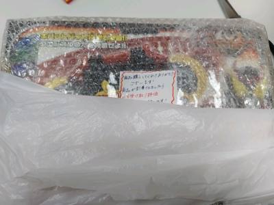 依旧是不可多得的中古老物和相对优惠的价格，配合平台雅虎闲置优惠券下单，积分抵扣了部分运费总之最后很实惠。小航空物流速度很快发货5天就到了，快递包裹依旧用心，东西完好无损还留有原快递运单，总体又是一次满意的购物体验，强烈推荐！