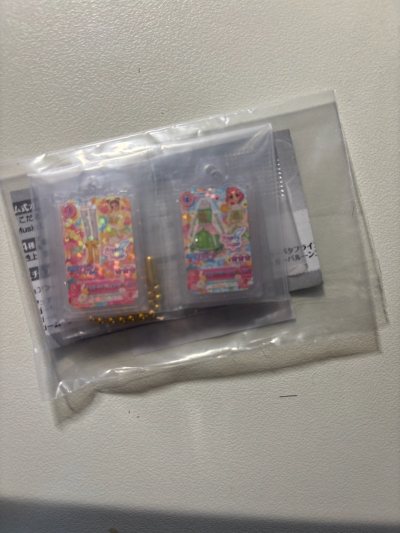 第三次切煤