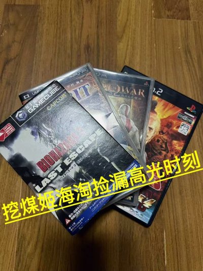 任意门海淘22弹捡漏高光