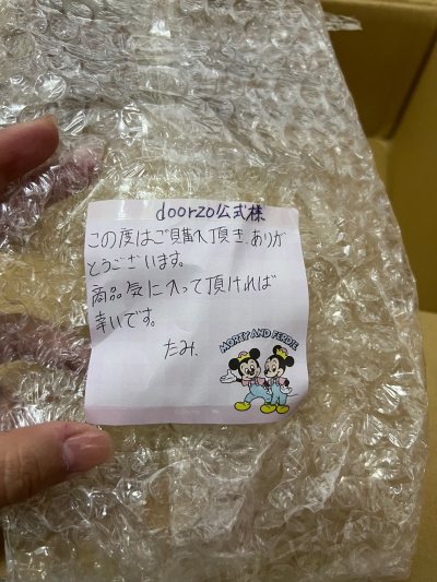用好几次挖煤姬啦，完美到手，切货发货都还蛮快的，打包也好，用下来就是很满意方便，会一直用挖煤姬的！推荐推荐！