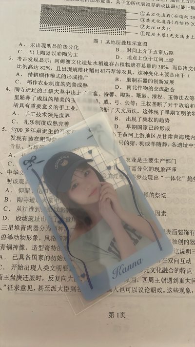 任意门海淘小卡体验：宝藏平台实锤了