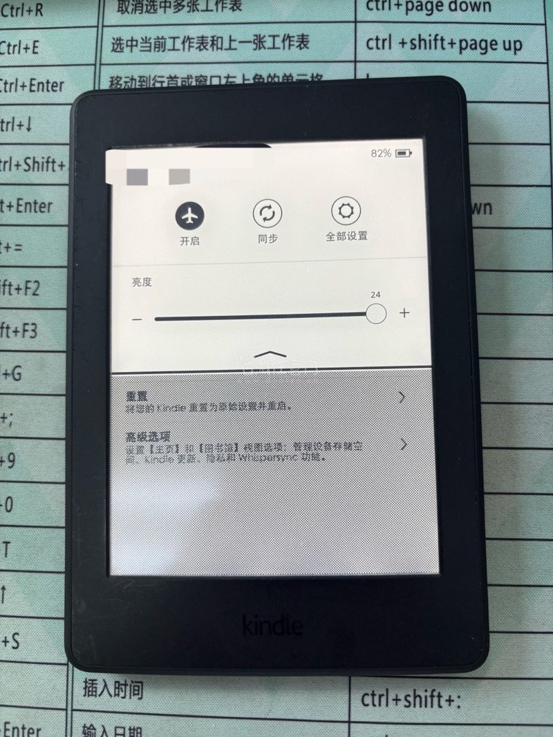 这次在挖煤姬海淘阅读器体验超棒！入手的型号适配日常阅读需求，下单后合单效率超高，客服秒回确认包裹细节。选了可追踪小航空路线，物流全程能实时查看位置，比预期快了3天就签收，完全没遇到清关麻烦。收到的阅读器成色很新，功能完好，从下单到到手全程省心，海淘党真心推荐这个平台...