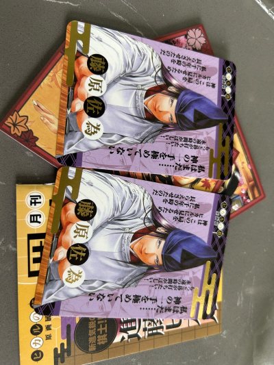 发货很快到货也很快。寄了好多批回来了价格适中妥妥性价比的king！！！
有时候碰到合适的券就能吃到大好价，感谢挖煤姬！！