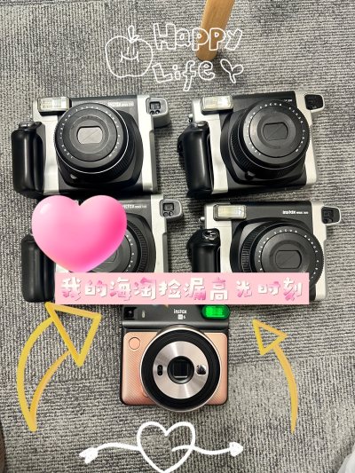 任意门海淘第三弹