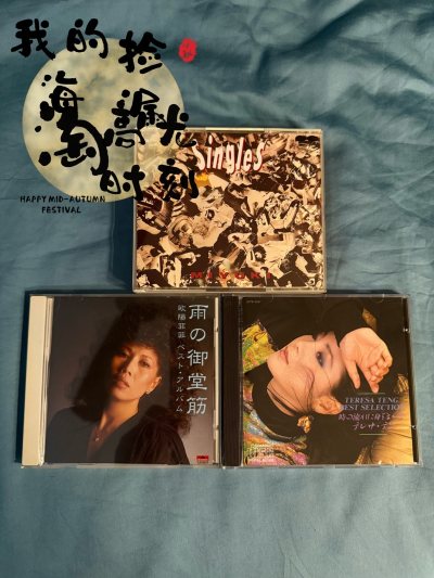 任意门海淘