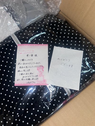 特别萌呀好看！运费也不贵，一个星期就到了嘿嘿???第n次用挖煤姬了，很多功能比别的软件方便，也比代切好
