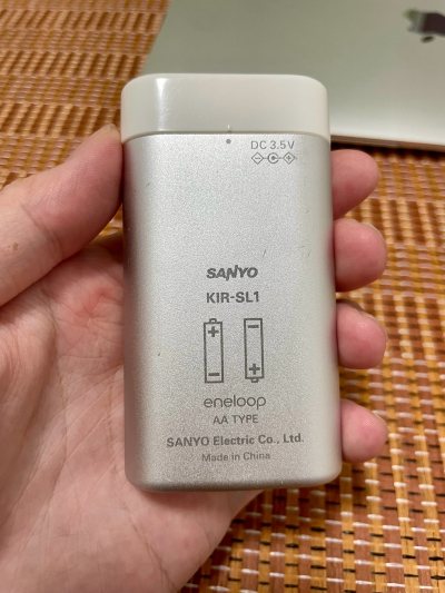 小玩意分享—三洋爱乐普暖手宝 KIR-SL1