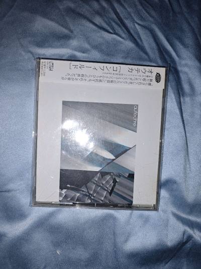 cd购物体验