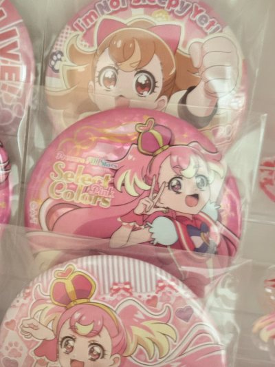 光之美少女