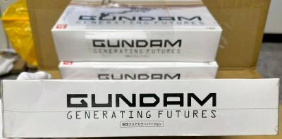 第N次使用任意门