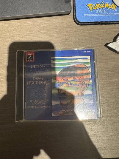 这次买的主要是一些名盘CD，其中有黑教堂，勃拉姆斯二重奏、德彪西的大海，其中大海是比较稀少的红色三角盘，走的依旧是竹蜻蜓