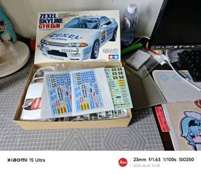 TAMIYA GTR R32 绝版