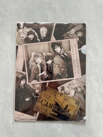 劇場版 黒執事 Book of the Atlantic 来場者 特典 枢やな 描き下ろし イラスト